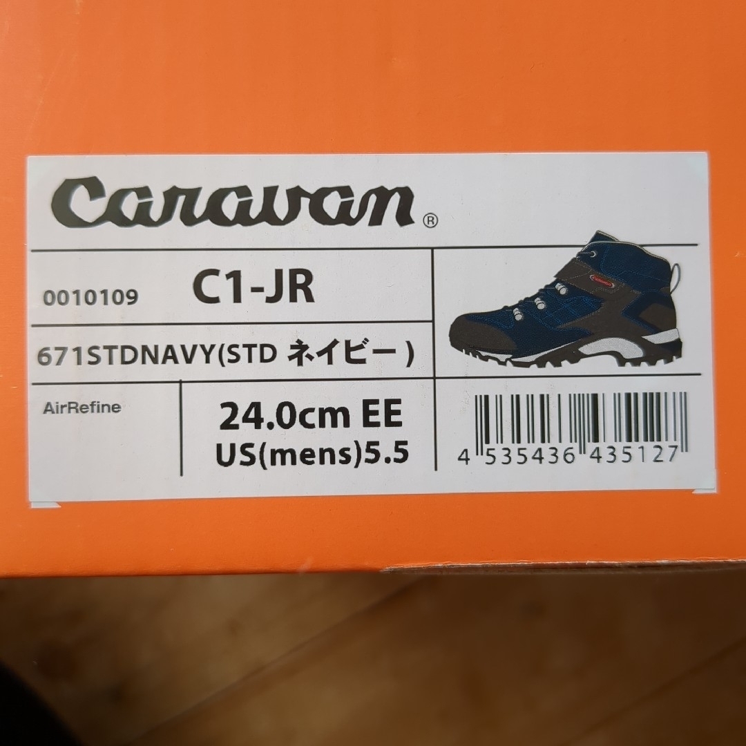 Caravan(キャラバン)の【24.0cm】CARAVAN キャラバン C1 jr ネイビー スポーツ/アウトドアのアウトドア(登山用品)の商品写真