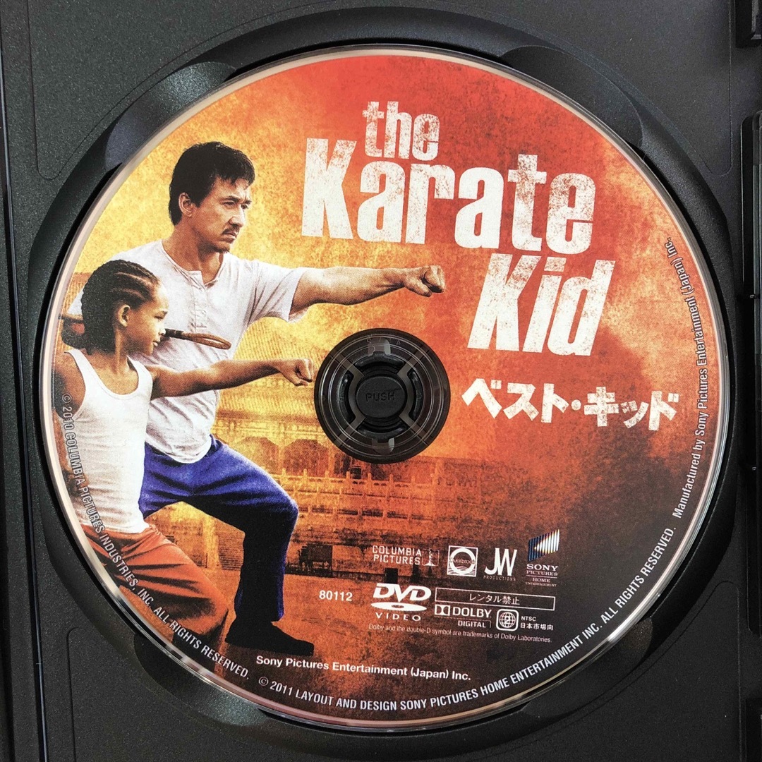 ベスト・キッド　コレクターズ・エディション DVD エンタメ/ホビーのDVD/ブルーレイ(外国映画)の商品写真