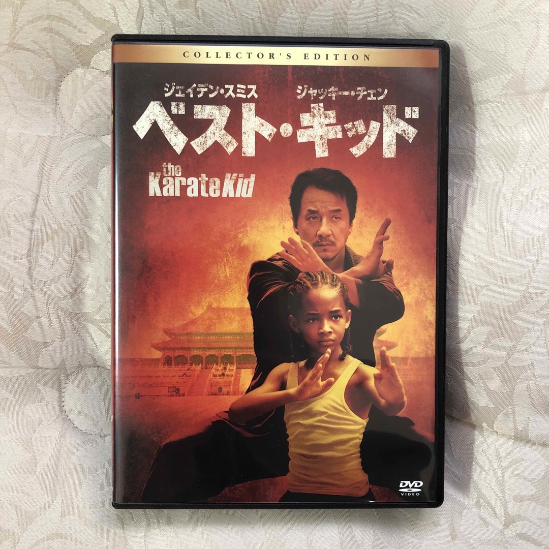 ベスト・キッド　コレクターズ・エディション DVD エンタメ/ホビーのDVD/ブルーレイ(外国映画)の商品写真