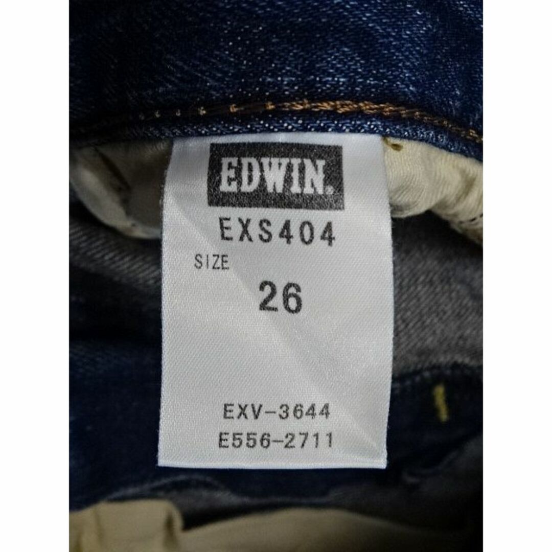 EDWIN(エドウィン)のEDWIN☆EXS404☆レザーフラップストレート☆26☆ウェスト約72cm メンズのパンツ(デニム/ジーンズ)の商品写真