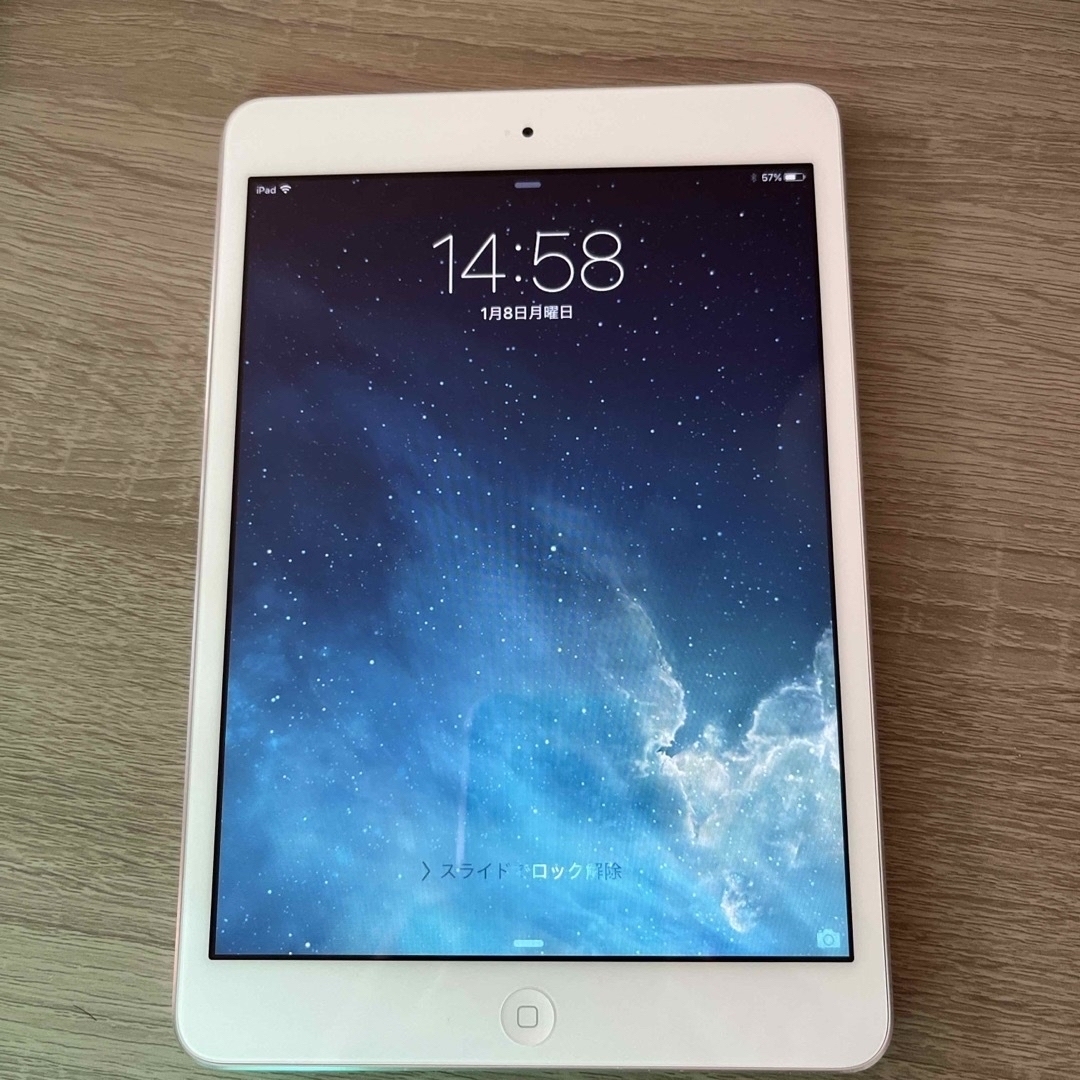 iPad(アイパッド)のiPad mini 16GB SILVER未使用 スマホ/家電/カメラのPC/タブレット(タブレット)の商品写真