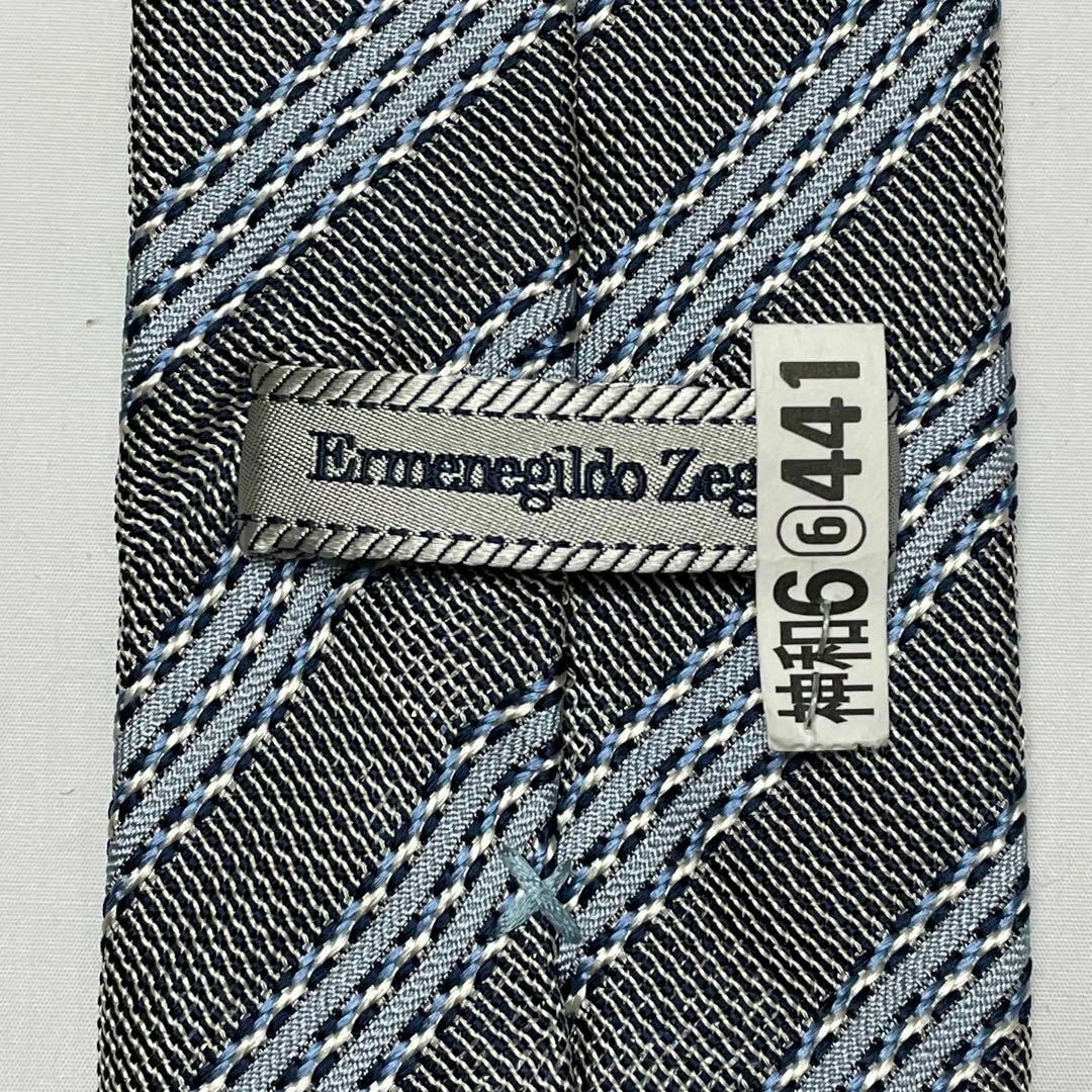 Ermenegildo Zegna(エルメネジルドゼニア)の最高峰 エルメネジルドゼニア「XXX クチュール」レジメンタル柄シルクタイ 美品 メンズのファッション小物(ネクタイ)の商品写真