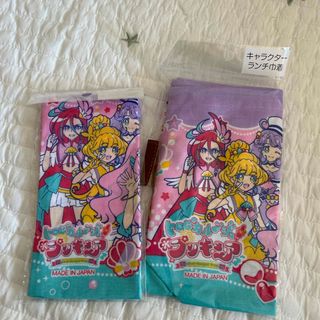 プリキュア　コップ袋　ランチ巾着　お弁当　歯磨き