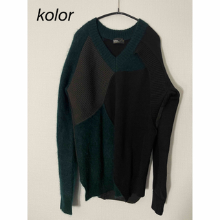 kolor カラー　20AW クレイジーパターンニット ３　グリーン　ブラック