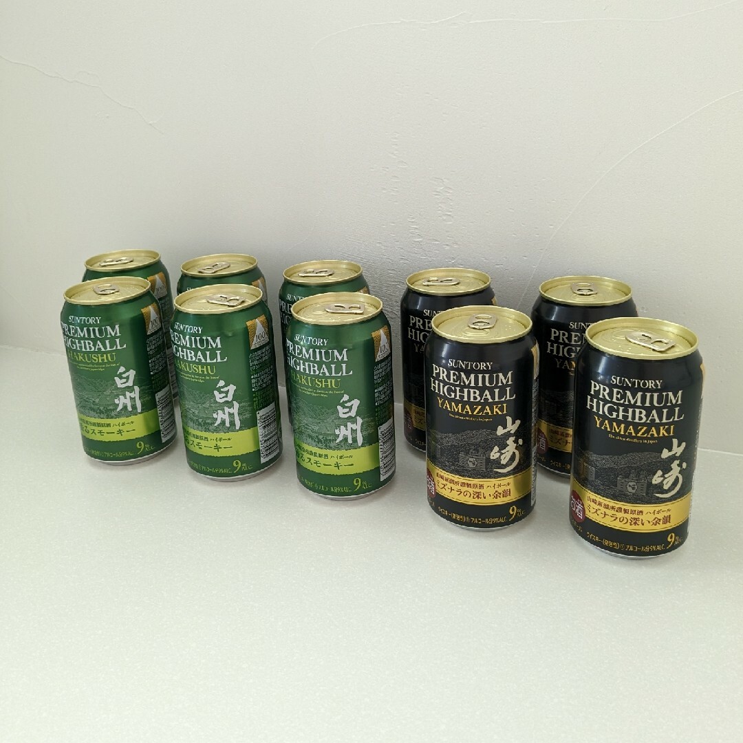 最新型 サントリー山崎プレミアムハイボール缶10缶 - 飲料/酒