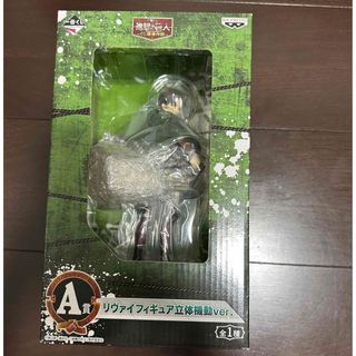 バンプレスト(BANPRESTO)の【新品】一番くじ　進撃の巨人　くじ奪還作戦　A賞　リヴァイフィギュア(アニメ/ゲーム)