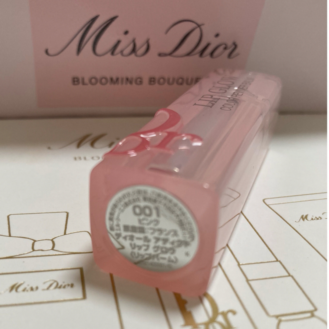 Christian Dior(クリスチャンディオール)のミスディオール リップグロウ ピンク 未開封 お箱なしタイプ コスメ/美容のベースメイク/化粧品(リップグロス)の商品写真