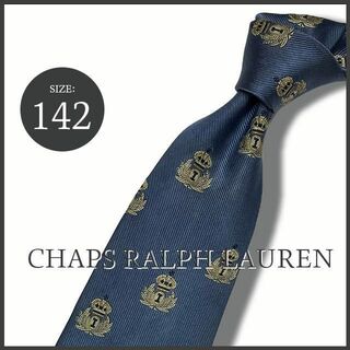 ラルフローレン(Ralph Lauren)のCHAPS ラルフローレン 王冠エンブレム刺繍 ネクタイ  総シルク サックス(ネクタイ)