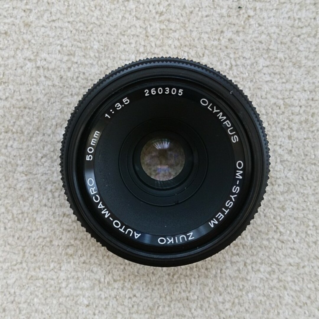 OLYMPUS(オリンパス)のOLYMPUS OM-SYSTEM ZUIKO AUTO-MACRO 50mm スマホ/家電/カメラのカメラ(レンズ(単焦点))の商品写真