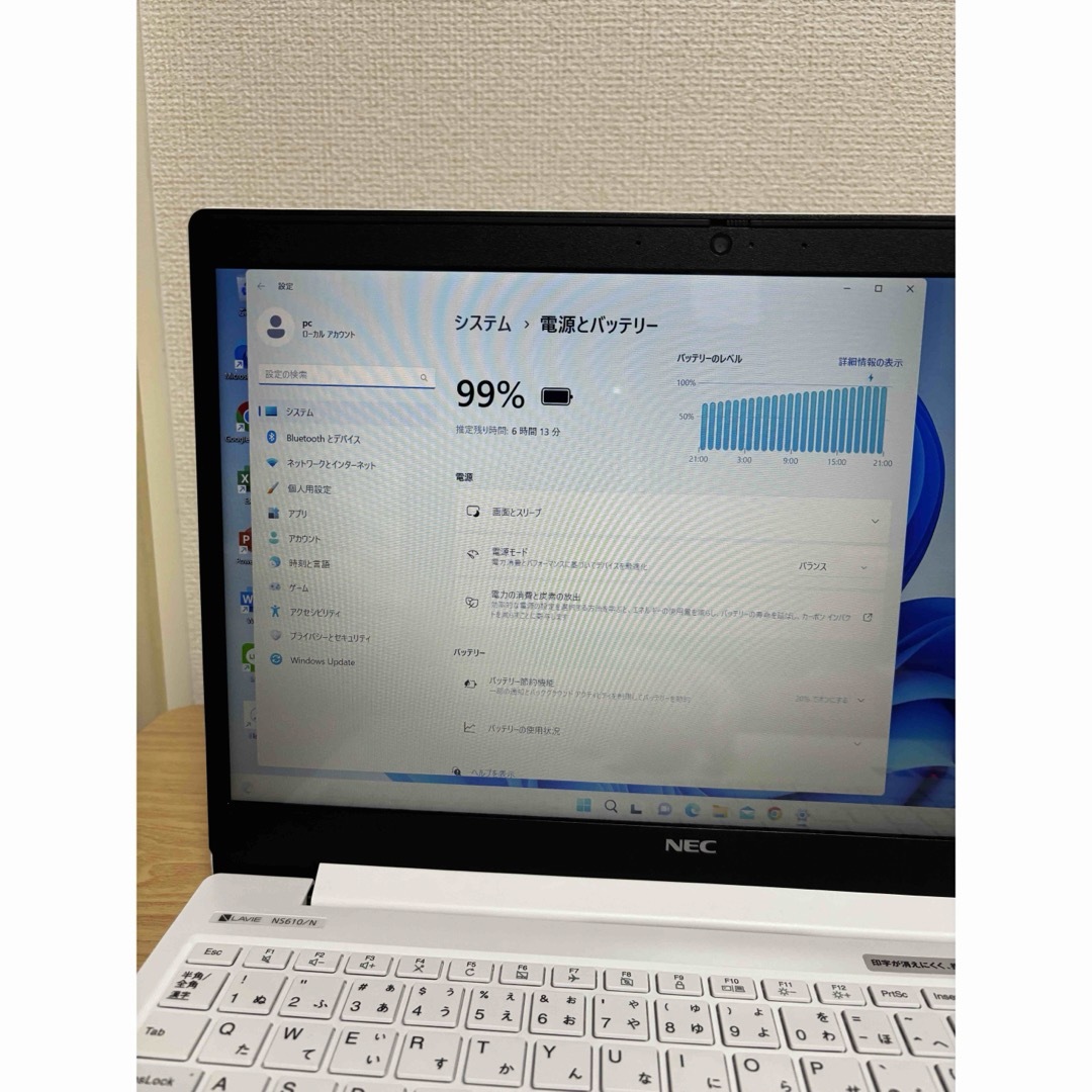 NEC(エヌイーシー)のNEC Ryzen7ノートパソコン新品SSD 512GBメモリ8GBOffice スマホ/家電/カメラのPC/タブレット(ノートPC)の商品写真