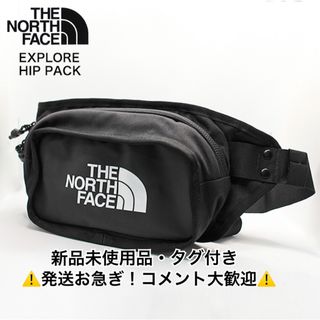 ザノースフェイス(THE NORTH FACE)のノースフェイス/THE NORTH FACE/エクスプローラーヒップバック (ボディーバッグ)