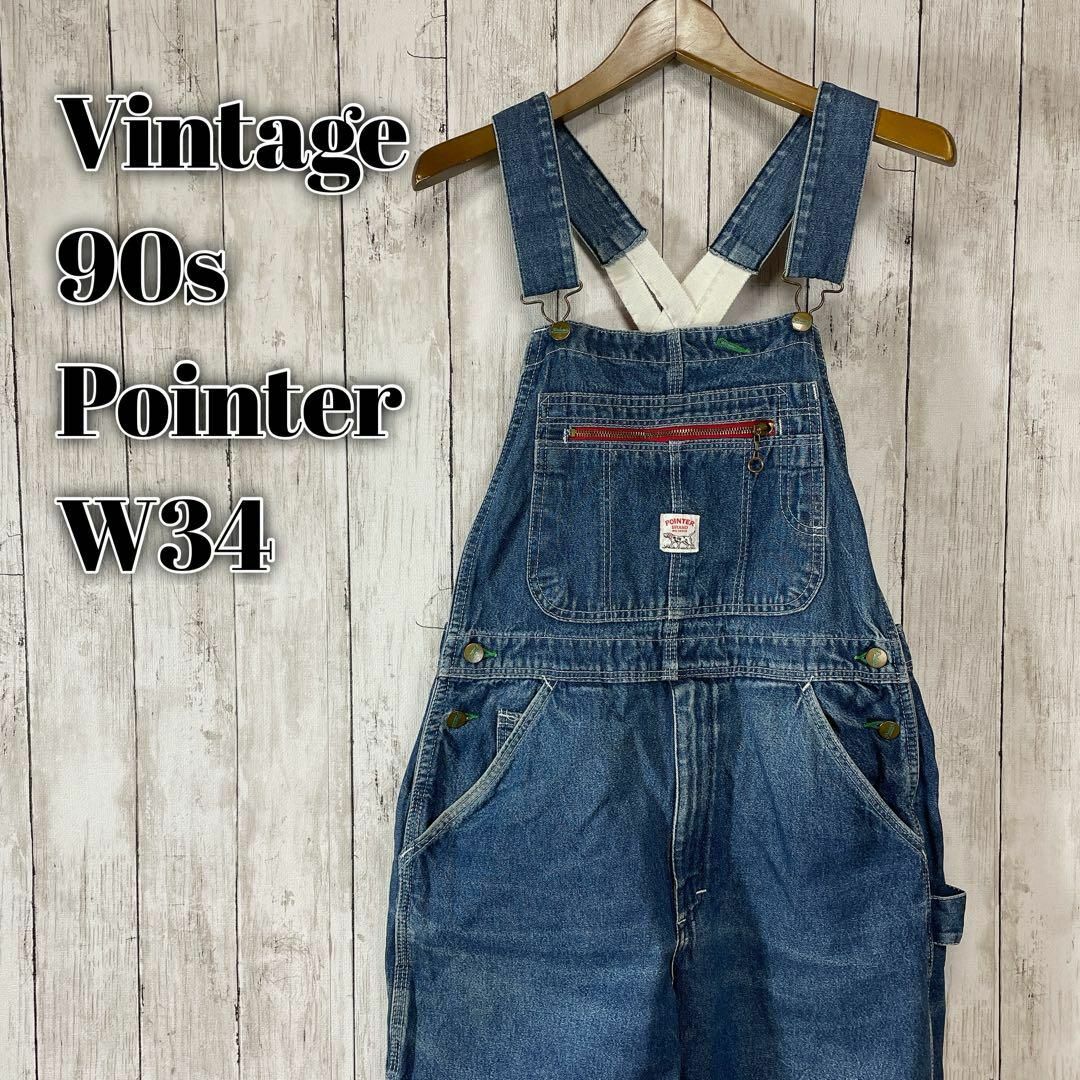 90'sヴィンテージオーバーオール サロペット デニム - パンツ 90'sヴィンテージオーバーオール サロペット デニム - パンツ