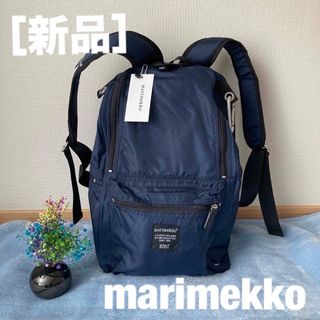 マリメッコ(marimekko)の★marimekkoマリメッコ BUDDY バックパック リュック(ネイビー)(リュック/バックパック)