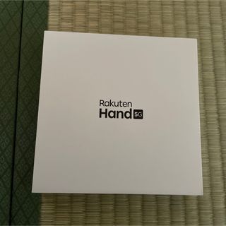 ラクテン(Rakuten)のRakuten Hand 楽天ハンド 5G SiMフリー(スマートフォン本体)