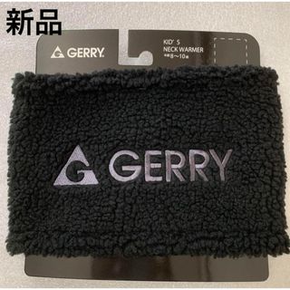 ジェリー(GERRY)の新品‼︎GERRY ネックウォーマー　キッズ　ブラック　ボア(マフラー/ストール)