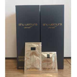 シュウウエムラ(shu uemura)のシュウウエムラ アルティム8 スブリムビューティクレンジングオイル  450ml(クレンジング/メイク落とし)