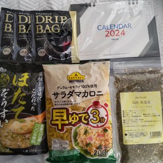 マカロニとドリップバッグとほたてぞうすいと松葉茶と卓上カレンダー(その他)