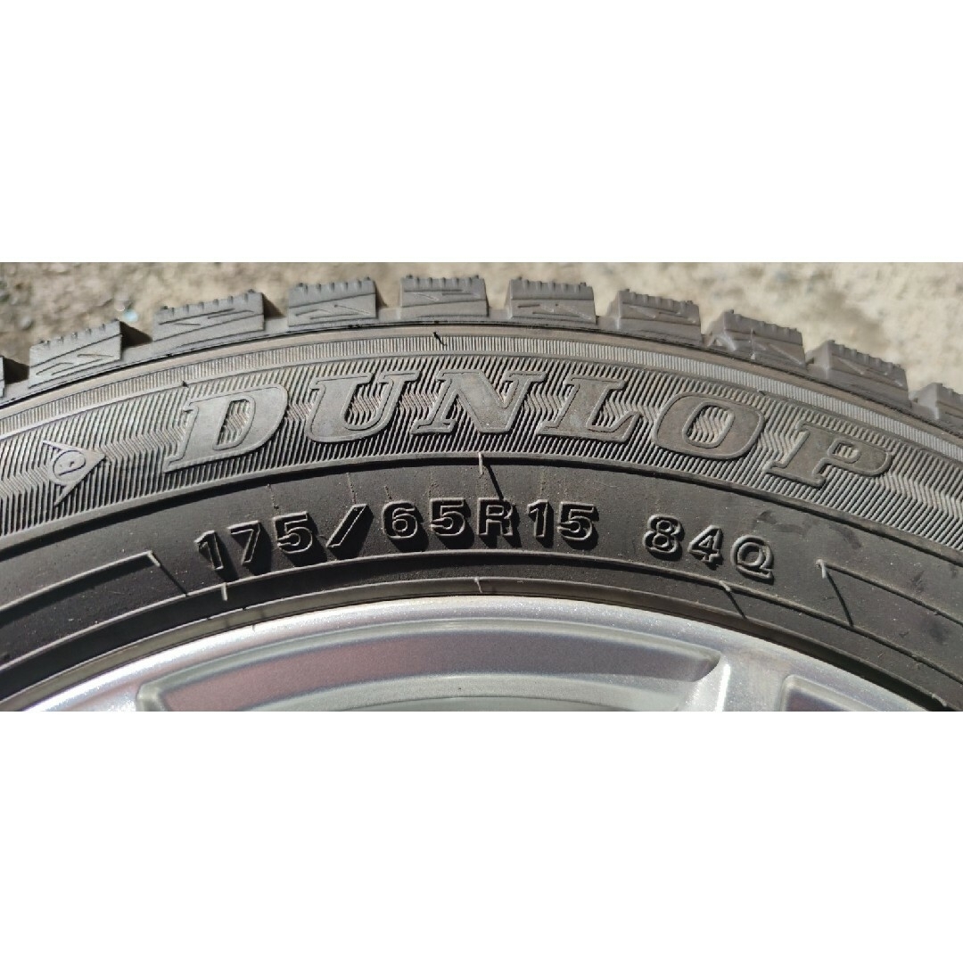 DUNLOP(ダンロップ)の引取OK 美品 車検対応 175/65/15 ダンロップスタッドレスセット 自動車/バイクの自動車(タイヤ・ホイールセット)の商品写真