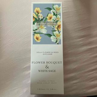 三和トレーディング BLOOM ブルームブルーム Solaflower Diff(アロマディフューザー)