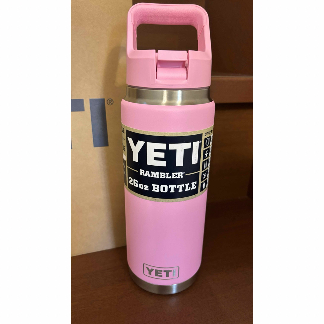 YETI ハワイ限定 タンブラー 水筒 新品未使用 ピンク 日本未発売