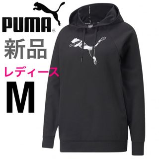 プーマ(PUMA)のプーマ パーカー トレーニングウェア ジャージ スウェット フーディ ドライ(パーカー)