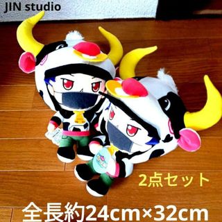 エスケイジャパン(SK JAPAN)のJINstudio　ぬいぐるみ GB　2コ(2種)　ノーマル / クレッチャ(キャラクターグッズ)