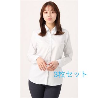 アオヤマ(青山)の洋服の青山 レディース ブラウス 9号 3枚セット(シャツ/ブラウス(長袖/七分))