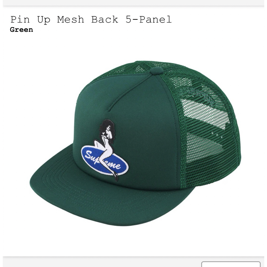 supreme Pin Up Mesh Back 5-Panel帽子