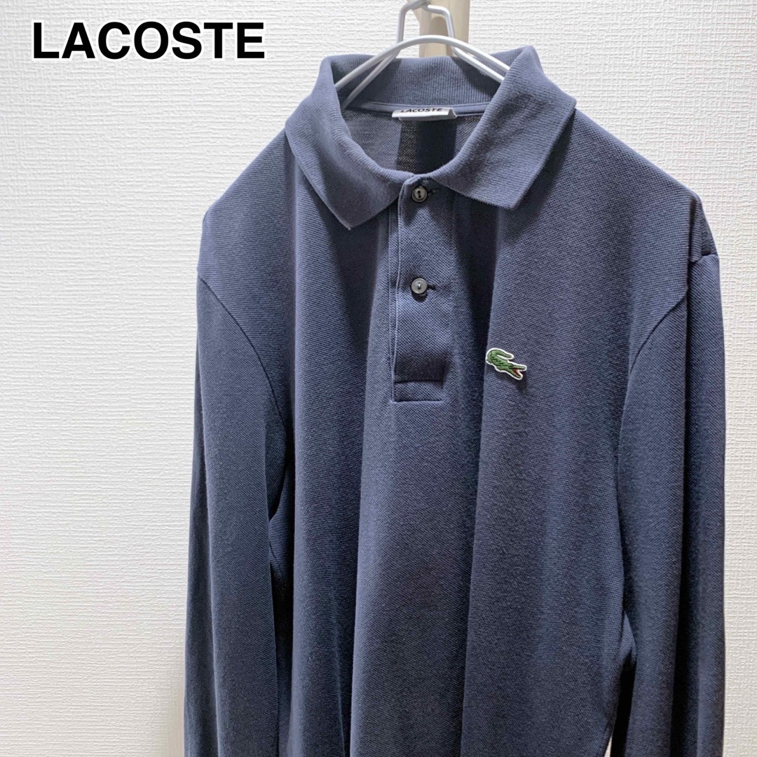 LACOSTE(ラコステ)のLACOSTE ラコステ ポロシャツ 長袖 SIZE 4 L相当 メンズのトップス(ポロシャツ)の商品写真