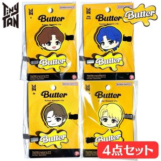 ボウダンショウネンダン(防弾少年団(BTS))の新品 BTS Tiny TAN  Butter   前髪クリップ 4点セット(K-POP/アジア)