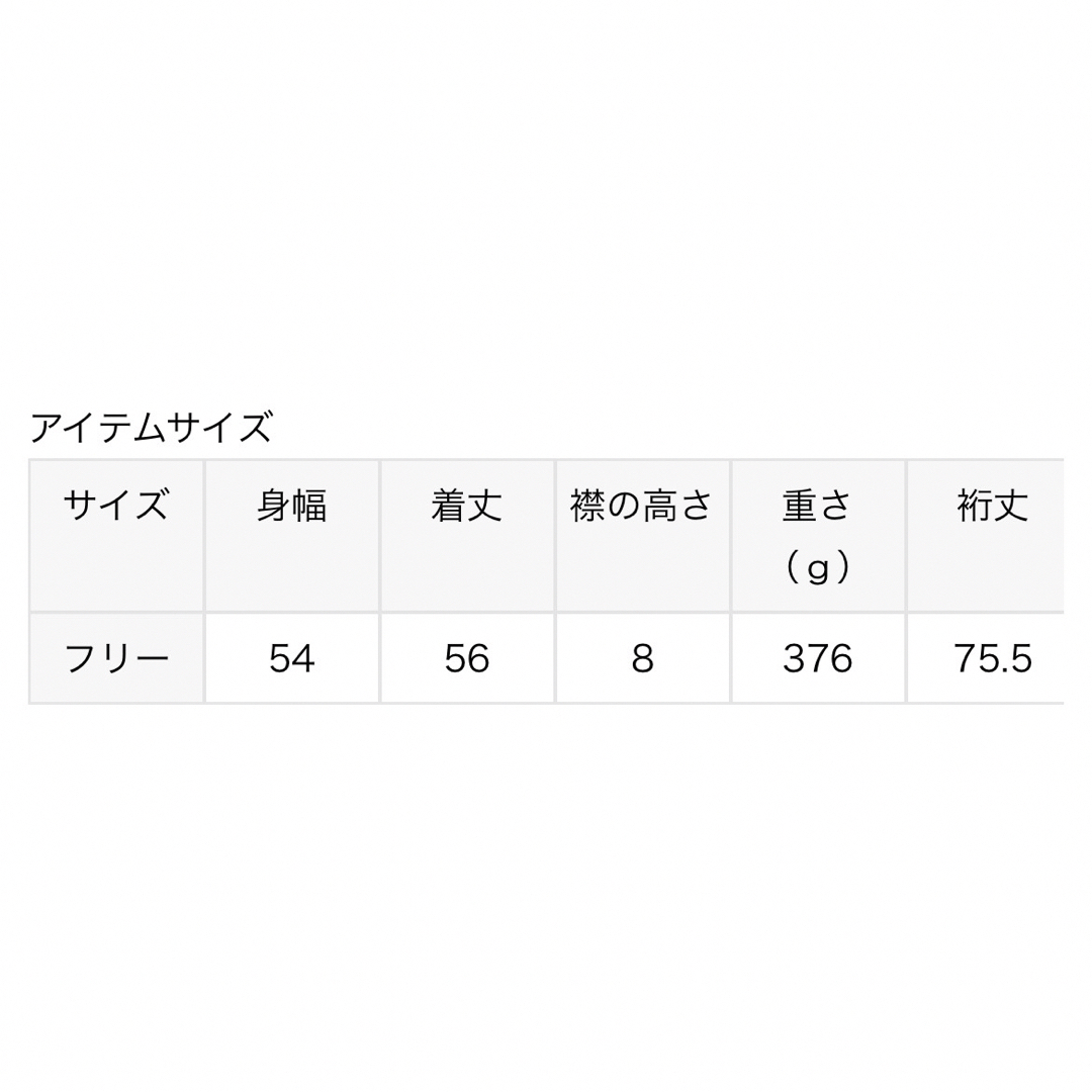 Spick & Span(スピックアンドスパン)の畦タートルバックスリットプルオーバー レディースのトップス(ニット/セーター)の商品写真