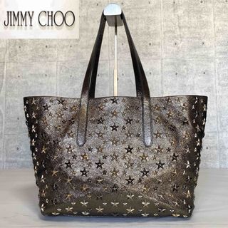 ジミーチュウ(JIMMY CHOO)の専用品JIMMY CHOO SOFIA/M メタリックシルバー トートバッグ(トートバッグ)