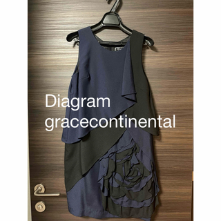 グレースコンチネンタル フォーマル/ドレスの通販 2,000点以上 | GRACE