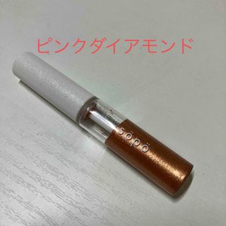 sopo メイクアップグリッター 02 ピンクダイアモンド(アイシャドウ)