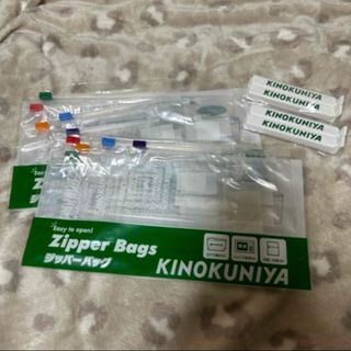 キノクニヤ(紀ノ国屋)の【KINOKUNIYA】フードクリップ＆Zipper Bags セット(収納/キッチン雑貨)