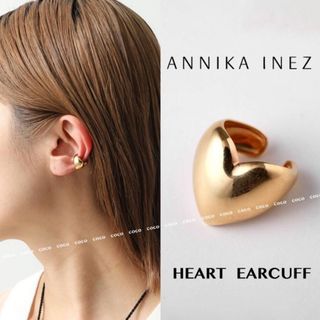 ANNIKA INEZ - ★ANNIKA INEZ/アニカイネズ★新品ハートイヤカフ　イヤーカフGOLD