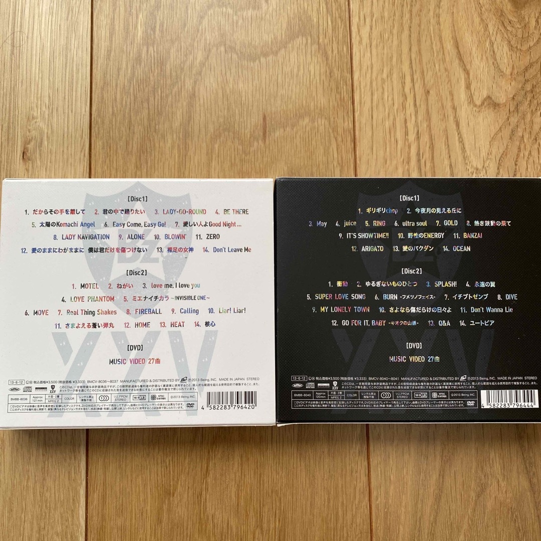 B'z(ビーズ)のB'z THE BEST XXV エンタメ/ホビーのCD(ポップス/ロック(邦楽))の商品写真