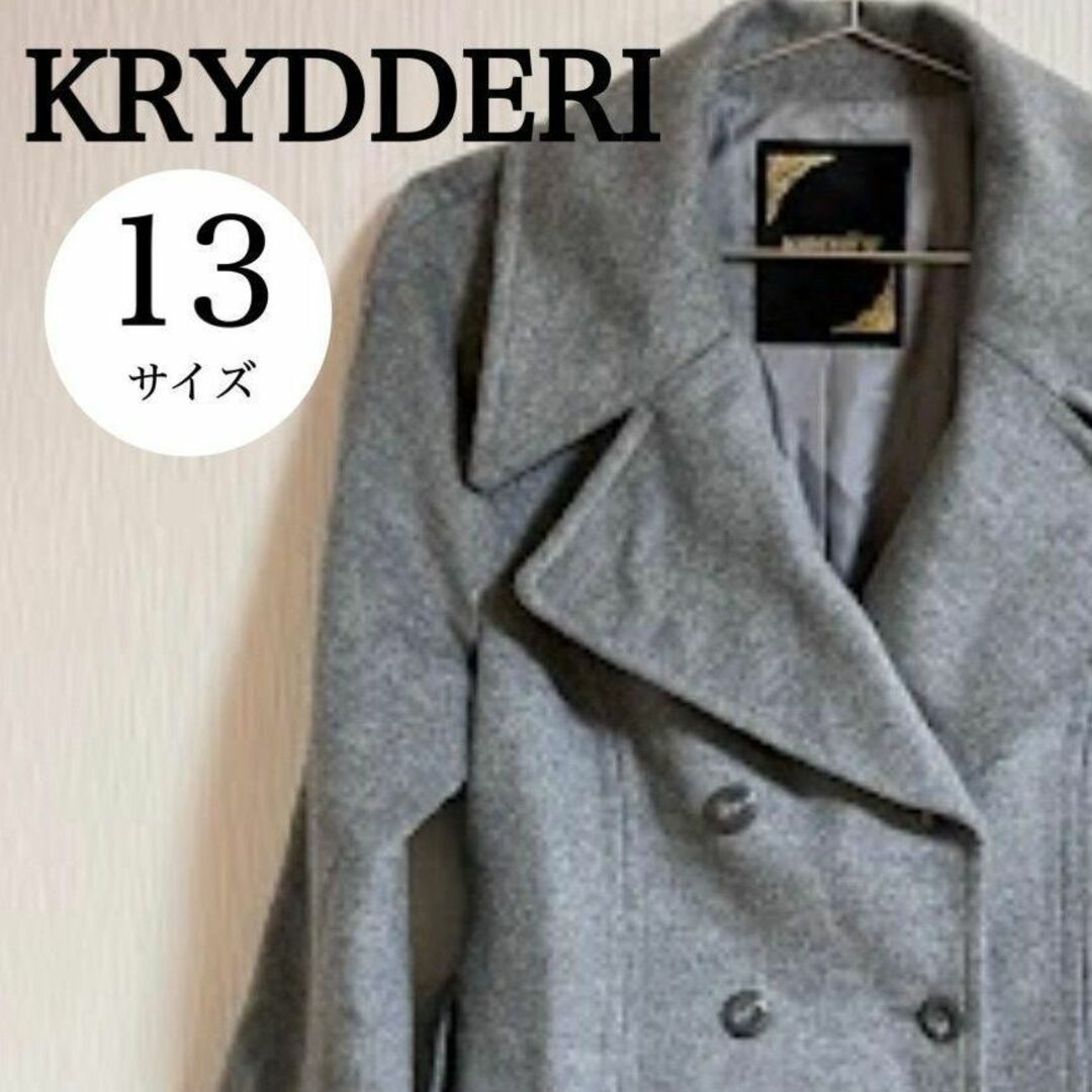 KRYDDERI クリュドリィ ロングコート アウター 13 【k168】ジャケット/アウター