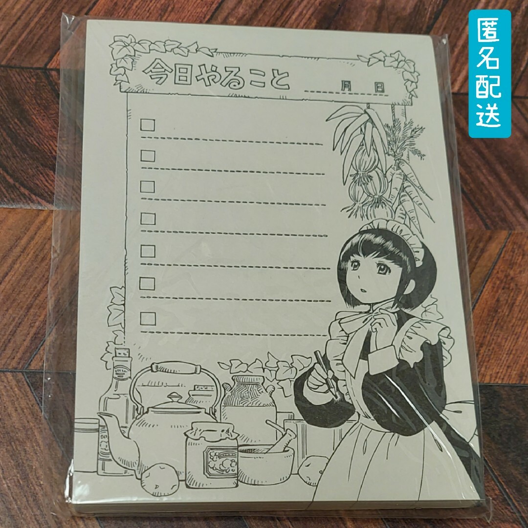 角川書店(カドカワショテン)の森薫　シャーリー　今日やること　メモ インテリア/住まい/日用品の文房具(ノート/メモ帳/ふせん)の商品写真