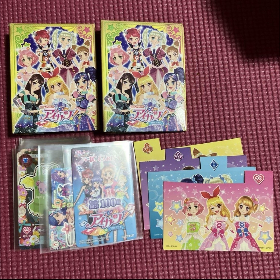 アイカツ! - アイカツセット アイカツバインダー アイカツカード アイカツ! - アイカツセット アイカツバインダー アイカツカード