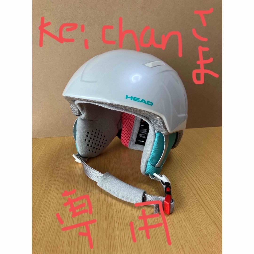HEAD(ヘッド)のヘルメット　子供 スポーツ/アウトドアのスノーボード(ウエア/装備)の商品写真
