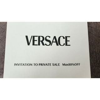 ヴェルサーチ(VERSACE)のヴェルサーチェ ファミリーセール ヴェルサーチ VERSACE(ショッピング)