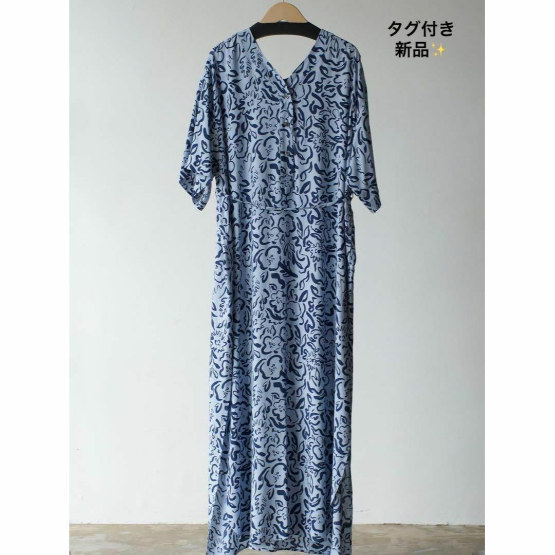 タグ付き新品 WRYHT 23SS SLIT NECK PAJAMA DRESSワンピース