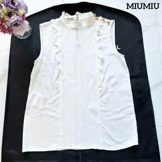 MIU MIU(シャツ/ブラウス(半袖/袖なし) ・ ホワイト/白色系)の MIU MIU(シャツ/ブラウス(半袖/袖なし) ・ ホワイト/白色系)の