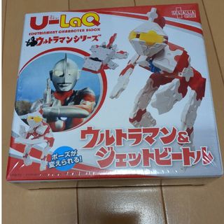 LaQ　ウルトラマンシリーズ(特撮)