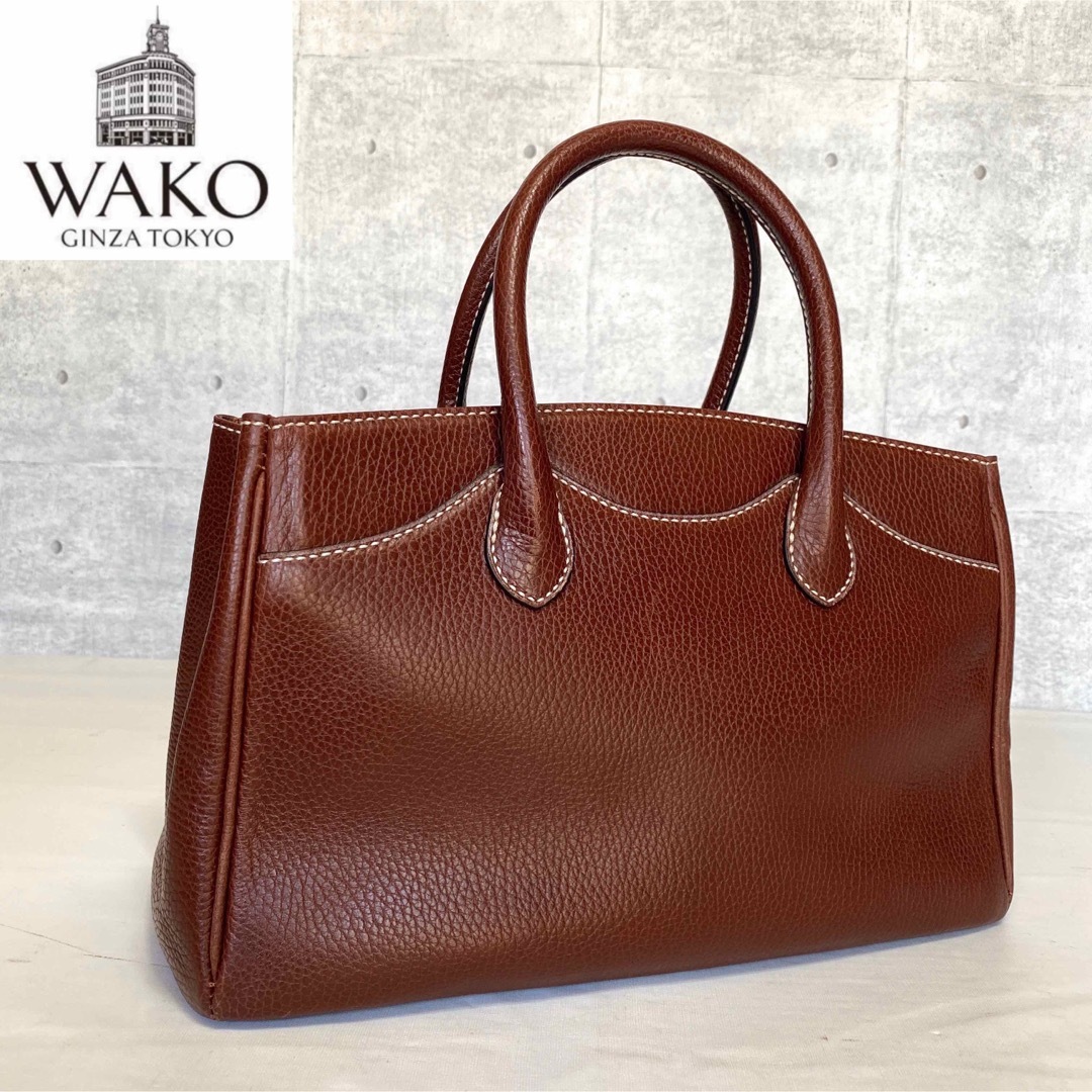 【WAKO】銀座和光 ワコウ シボ革 レザー ブラウン ステッチ ハンドバッグ