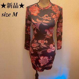 新品★ブラウン★花柄★総柄★社交ダンス衣装★キャバ＆水商売衣装★ワンピース★M(ダンス/バレエ)