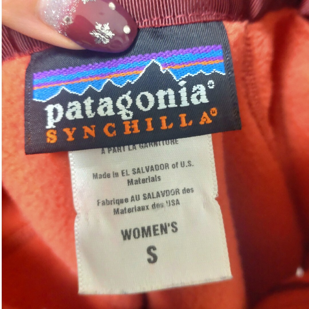 patagonia(パタゴニア)の【美品★パタゴニア】フリースベスト レディースのトップス(ベスト/ジレ)の商品写真