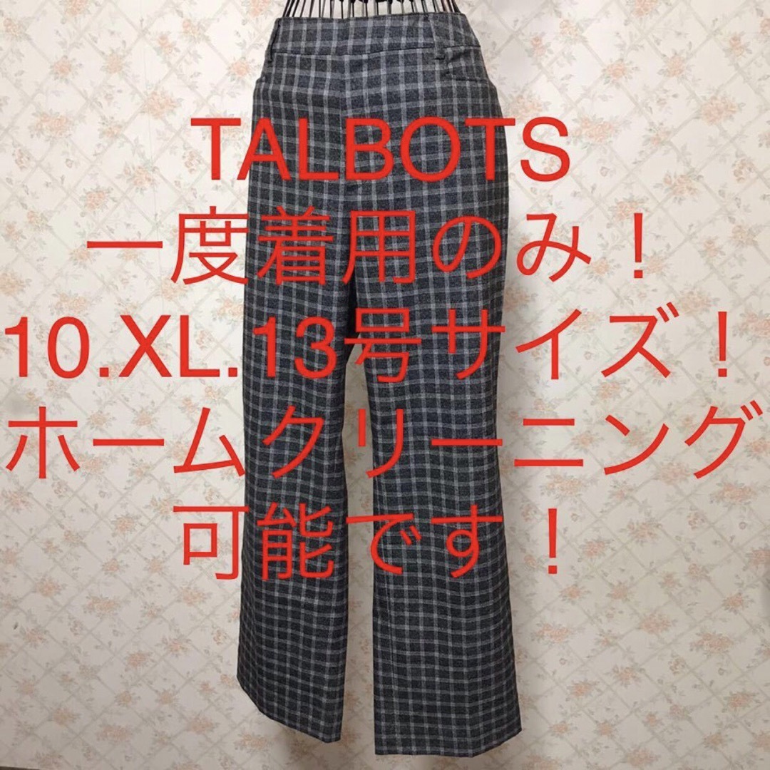 TALBOTS(タルボット)の★TALBOTS/タルボット★大きいサイズ！チェックパンツ10(XL.13号) レディースのパンツ(カジュアルパンツ)の商品写真