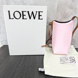 ロエベ(LOEWE)のロエベ ショルダーバッグ ゲートポケット アナグラム LOEWE(ショルダーバッグ)